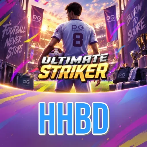 hhbd Comparison