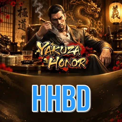 Expert Verdict - hhbd Final Assessment