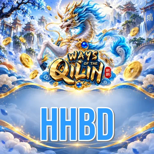 hhbd Expert Team